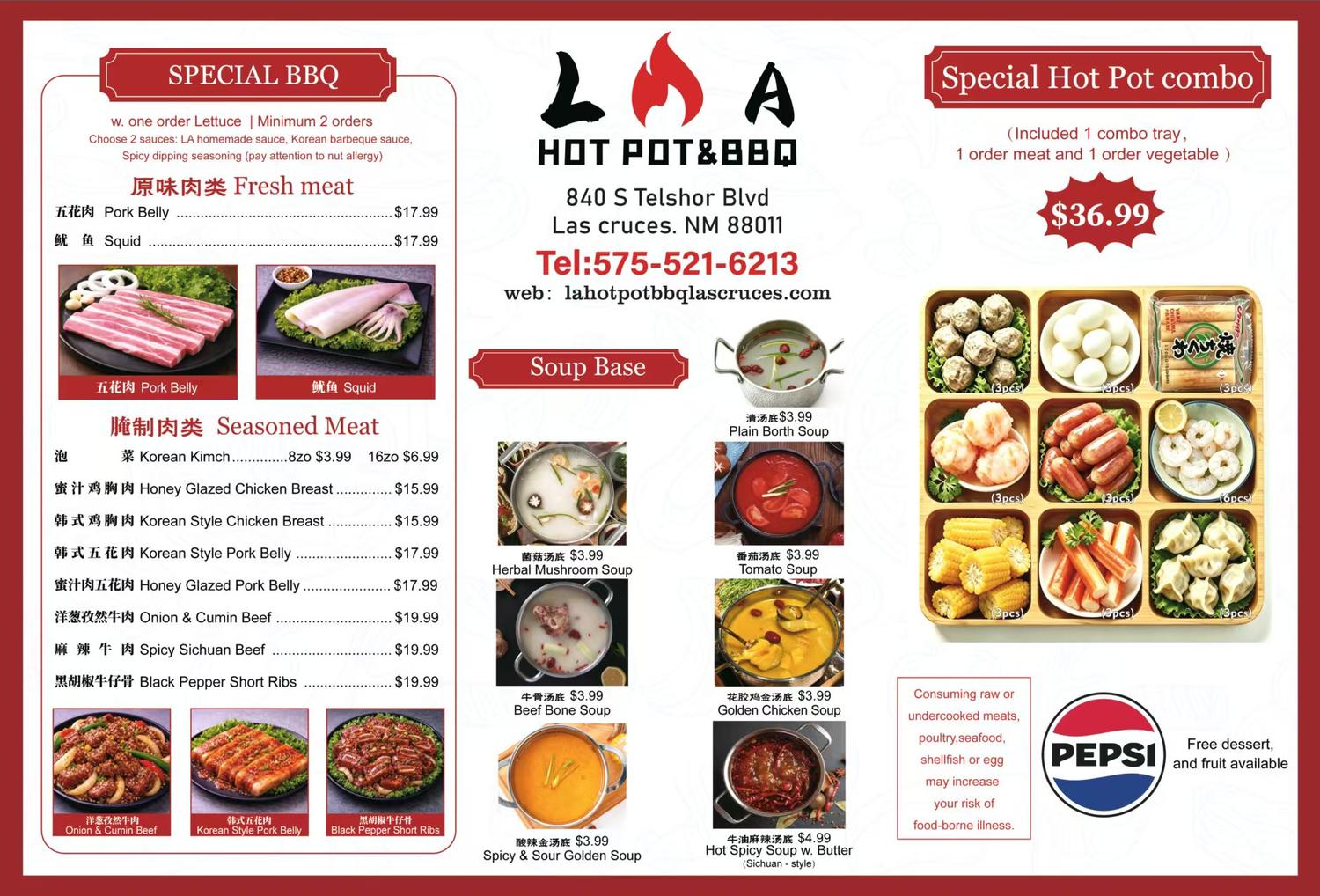 Restaurant menu 1, detailed description provided below