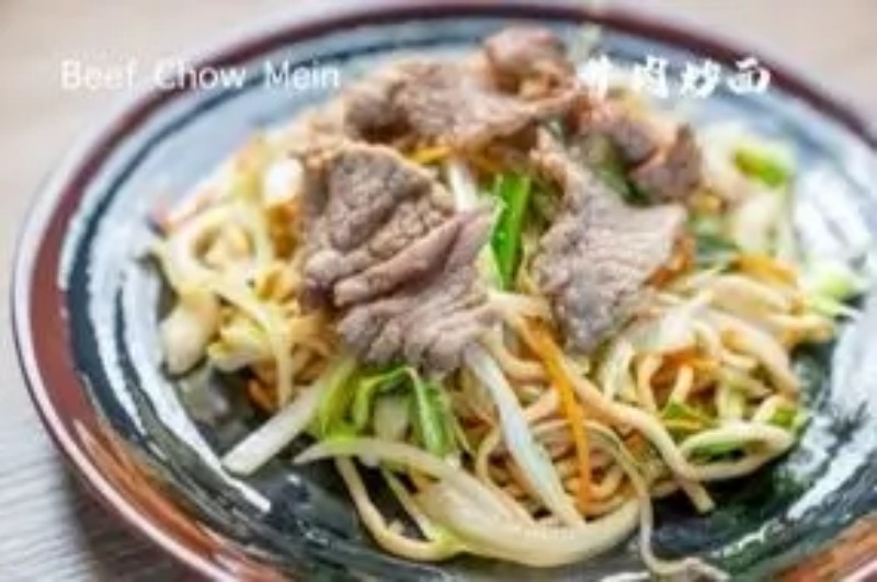 LA-Kungfu-Noodle-Noodle-Restaurant-Beef-Chow-Mein-Claremont Beef-Chow-Mein at LA Kungfu Noodle, a Noodle Restaurant in Claremont