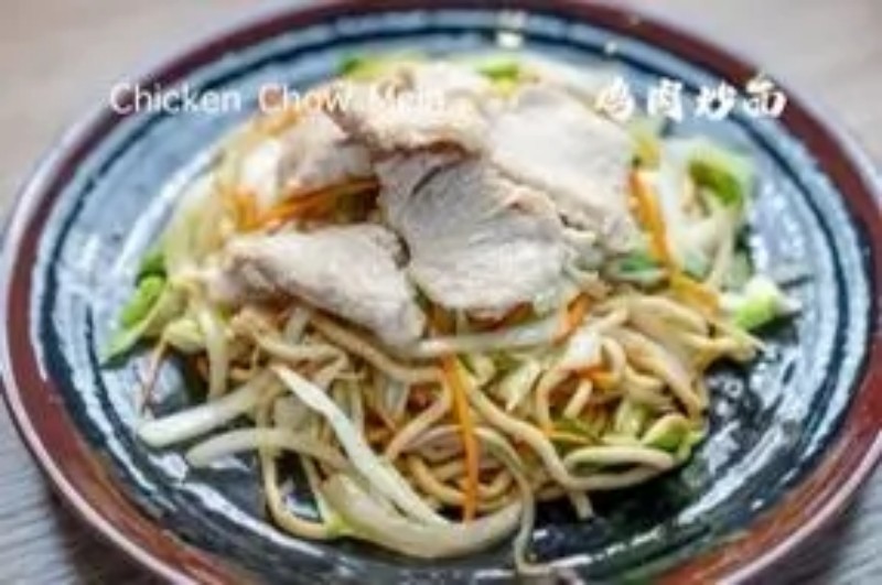 LA-Kungfu-Noodle-Noodle-Restaurant-Chicken-Chow-Mein-Claremont Chicken-Chow-Mein at LA Kungfu Noodle, a Noodle Restaurant in Claremont