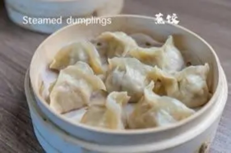 LA-Kungfu-Noodle-Noodle-Restaurant-Steamed-Dumpling-Claremont Steamed-Dumpling at LA Kungfu Noodle, a Noodle Restaurant in Claremont