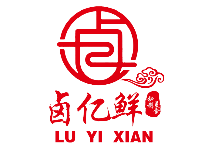Luyixian卤亿鲜