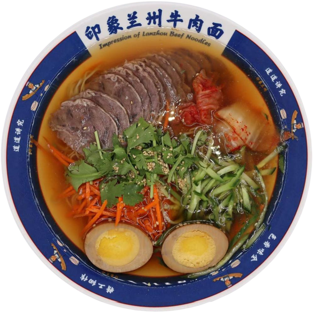 Beef cold noodles with veggies and egg at Impression of Lanzhou, a Chinese Restaurant in Berkeley.