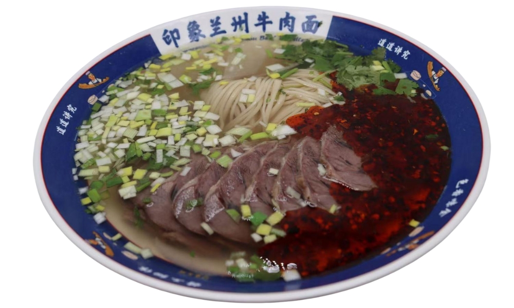 Lanzhou beef noodles in clear broth at Impression of Lanzhou, a Chinese Restaurant in Berkeley.