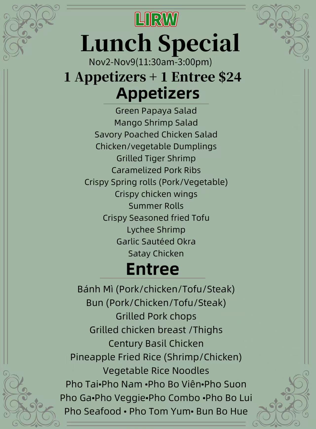 Lâu Vietnamese Pho Vietnamese Restaurant Lunch Menu