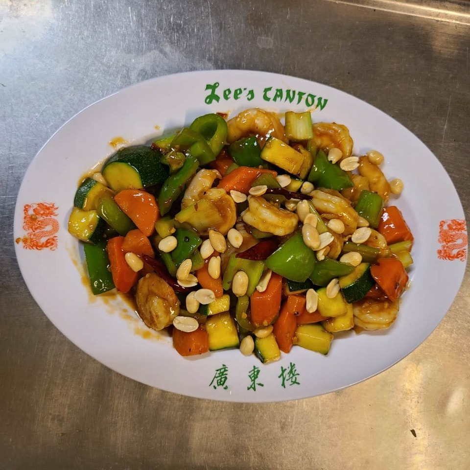 Lee's-Canton-Chinese-Restaurant-Kung-Pao-Prawns-Yuba-City Kung Pao Prawns at Lee's Canton Chinese Restaurant, a Chinese restaurant in Yuba City