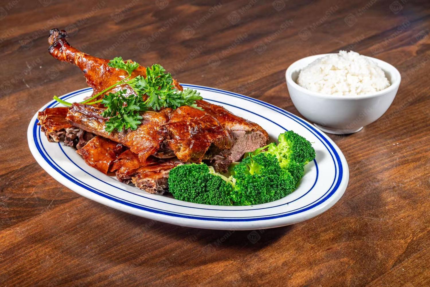 Roast Duck with Rice at Lee’s Hunan, Chinese Restaurant in Aberdeen