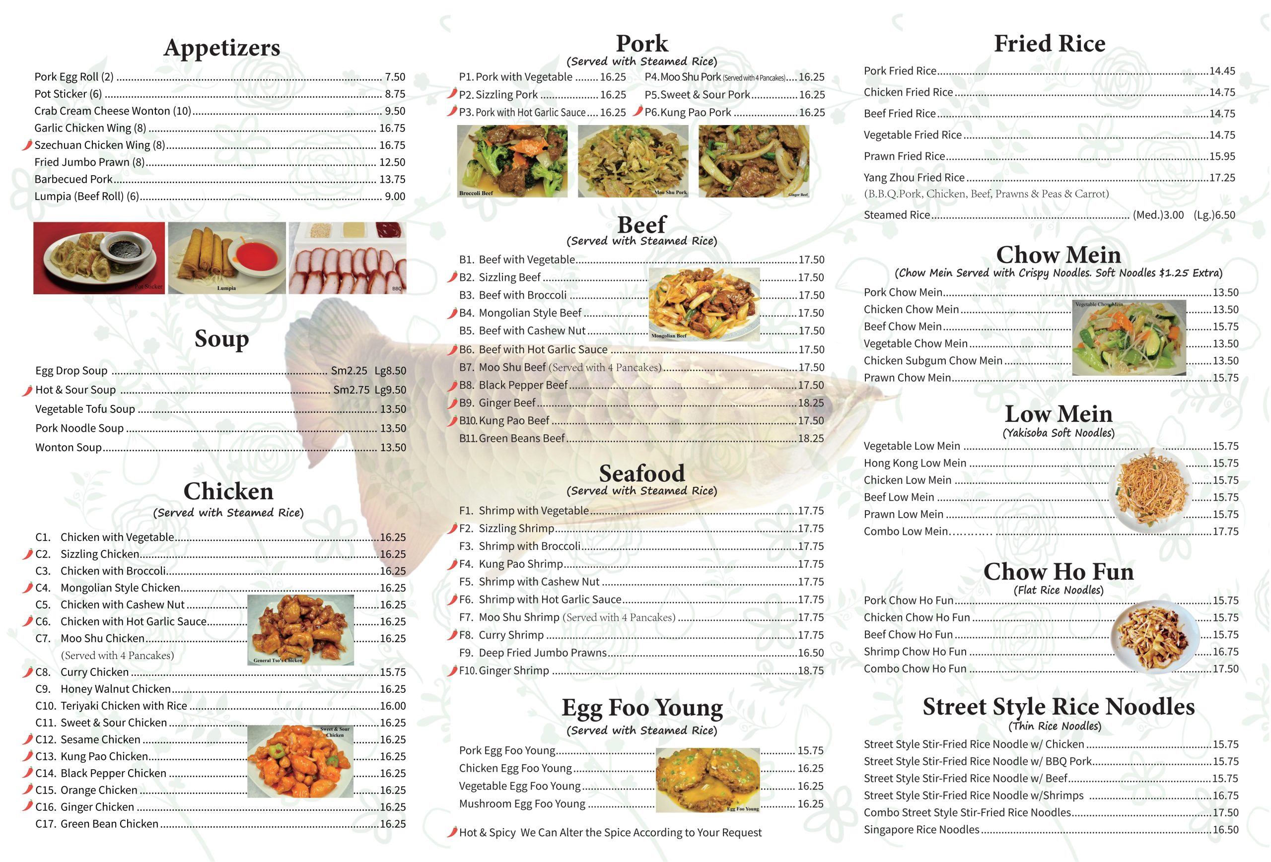 Restaurant menu 1, detailed description provided below