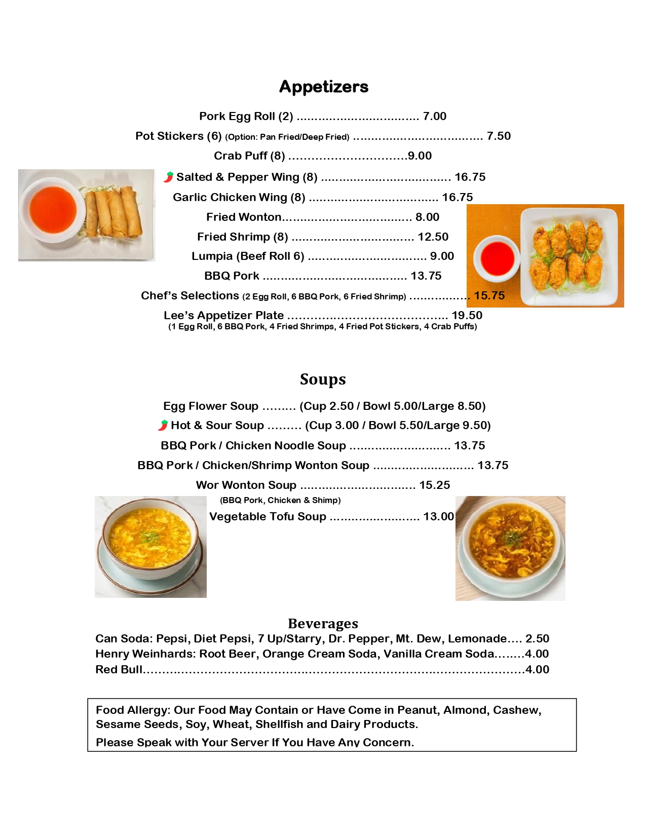 Restaurant menu 1, detailed description provided below