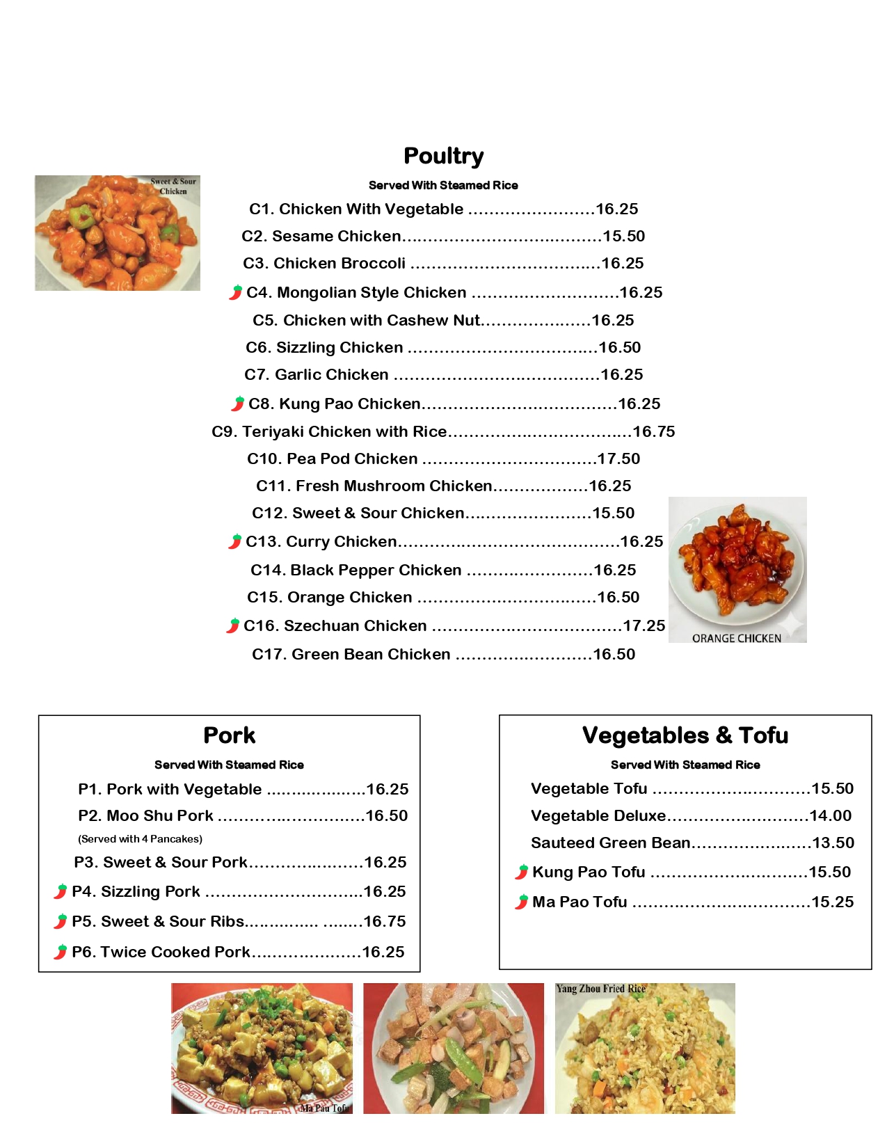 Restaurant menu 3, detailed description provided below
