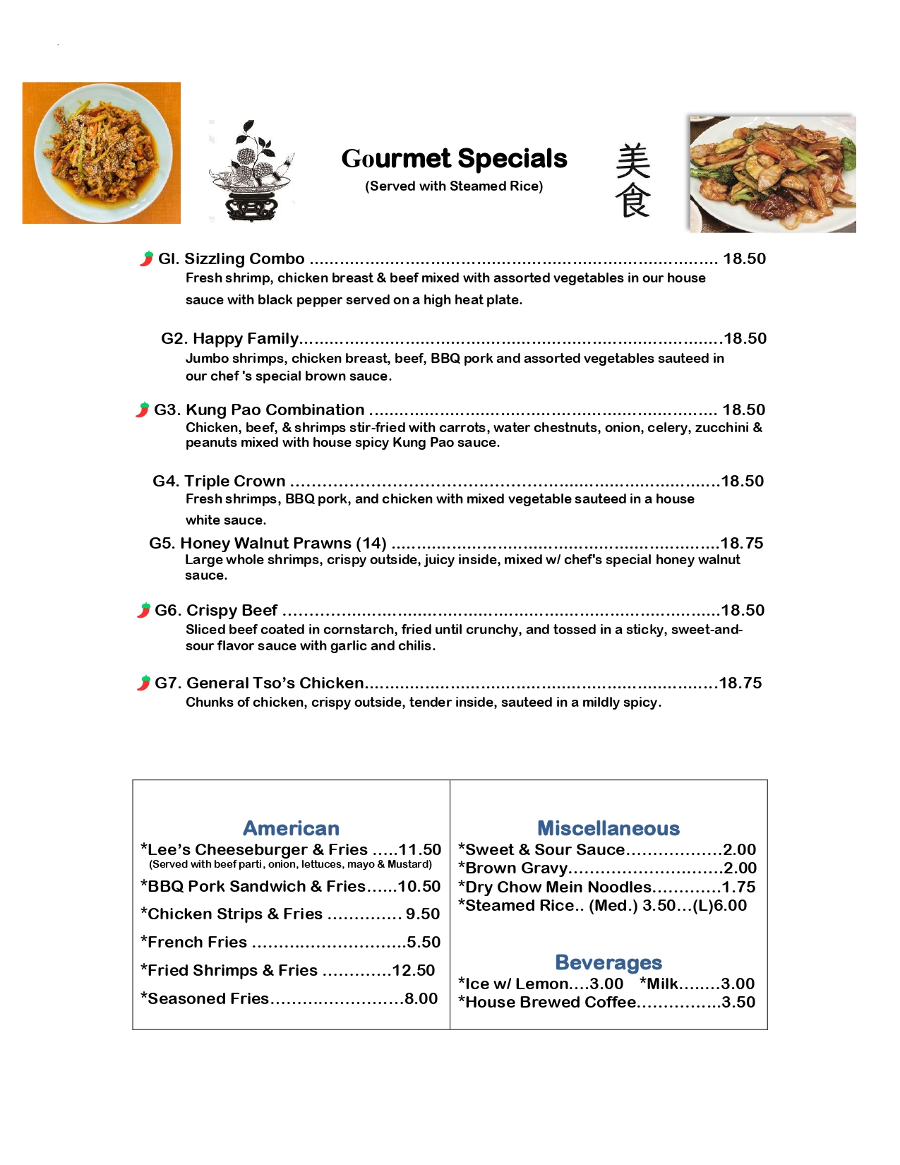 Restaurant menu 6, detailed description provided below