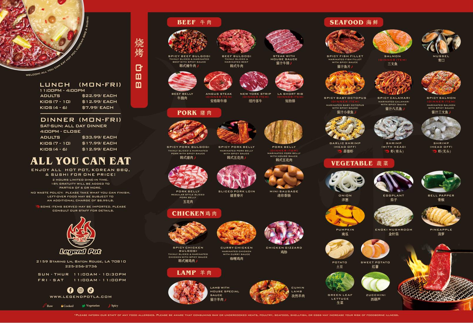Restaurant menu 2