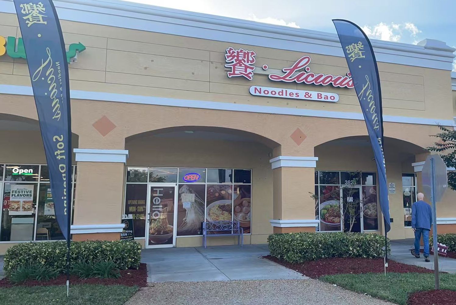 The outer front of the restaurant at Licious Noodles & Bao, a Chinese Dumpling Restaurant in Rockledge