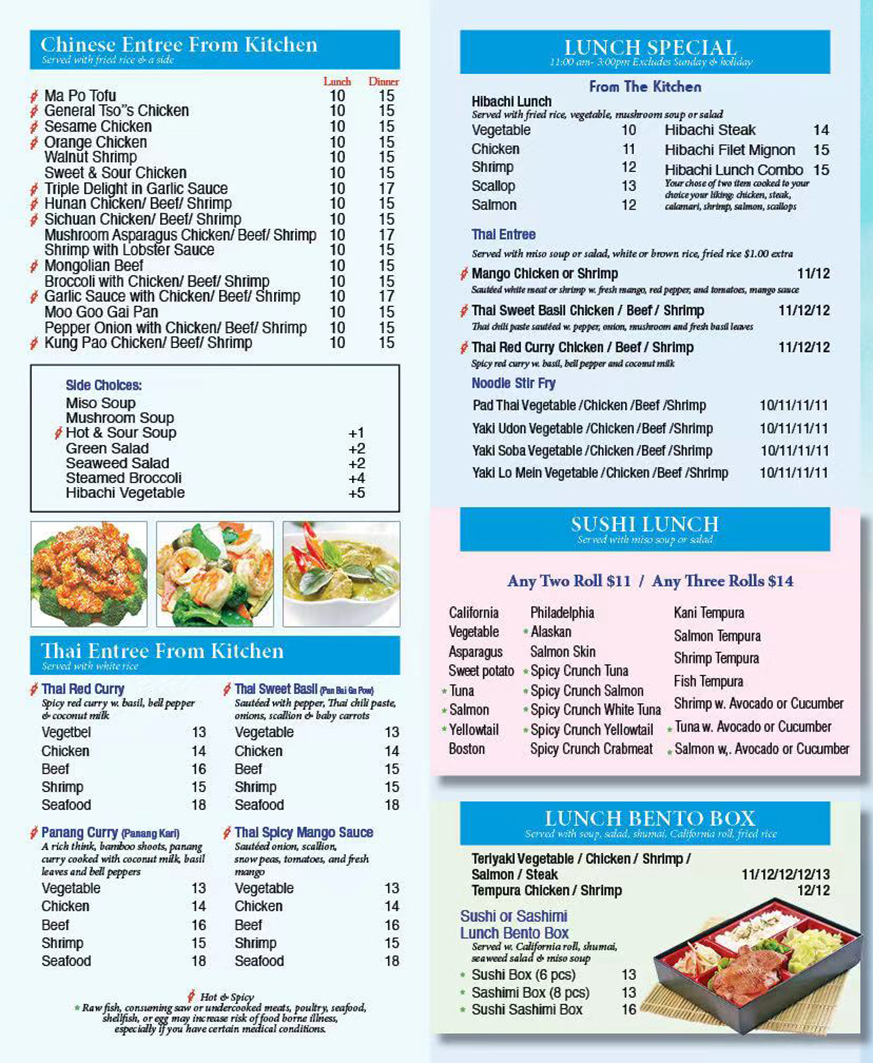 Menu Lin's Asian Cafe