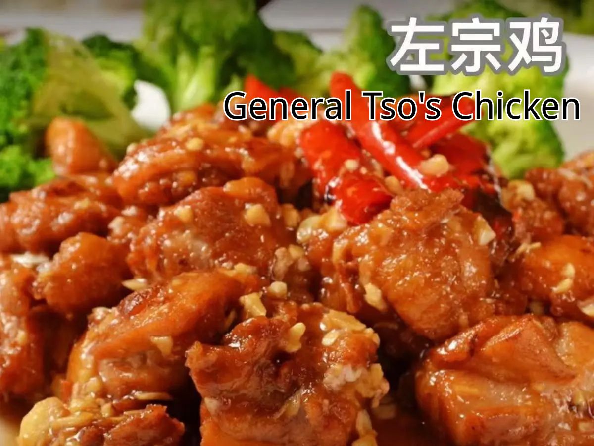 Yums-Chinese-Restaurant-General-Tso's-Chicken-Memphis Chicken with a savory sauce and veggies at Yums, a Chinese Restaurant in Memphis.