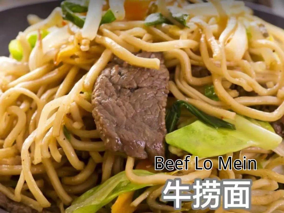 Yums-Chinese-Restaurant-Beef-Lo-Mein-Memphis Noodles with beef and veggies at Yums, a Chinese Restaurant in Memphis.