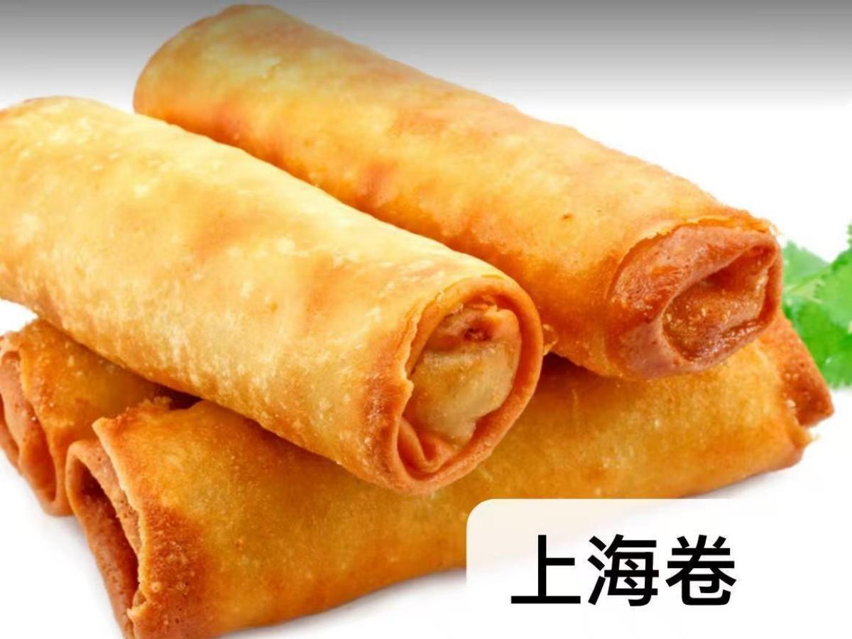 Crispy spring rolls at Yums, a Chinese Restaurant in Memphis.