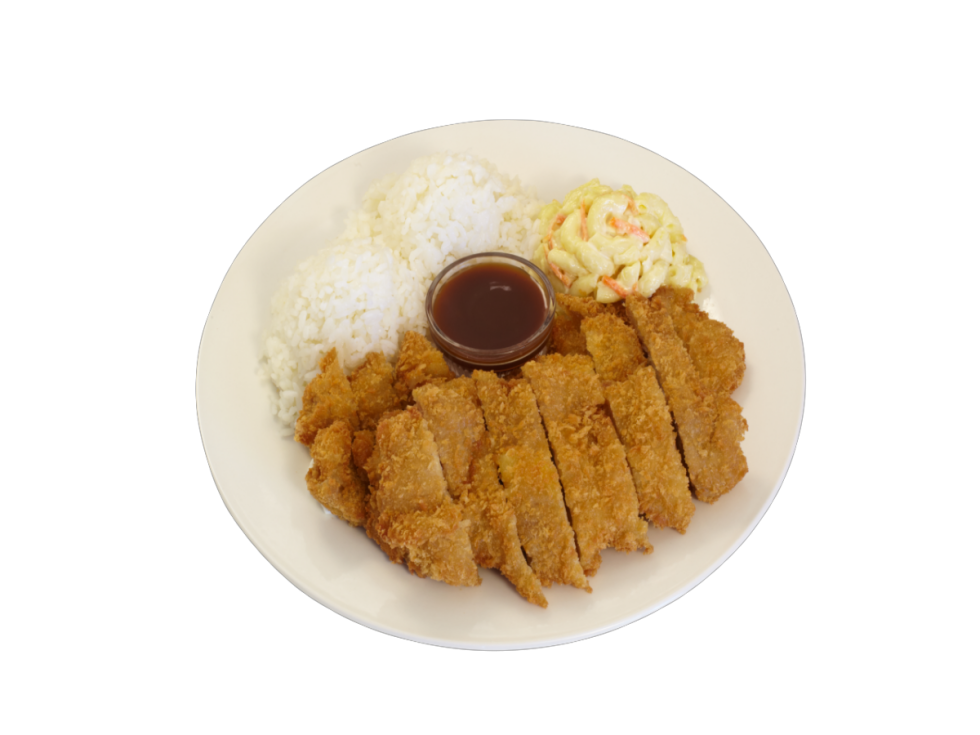 aikahi-l-l-hawaiian-bbq-online-order-kailua-hi