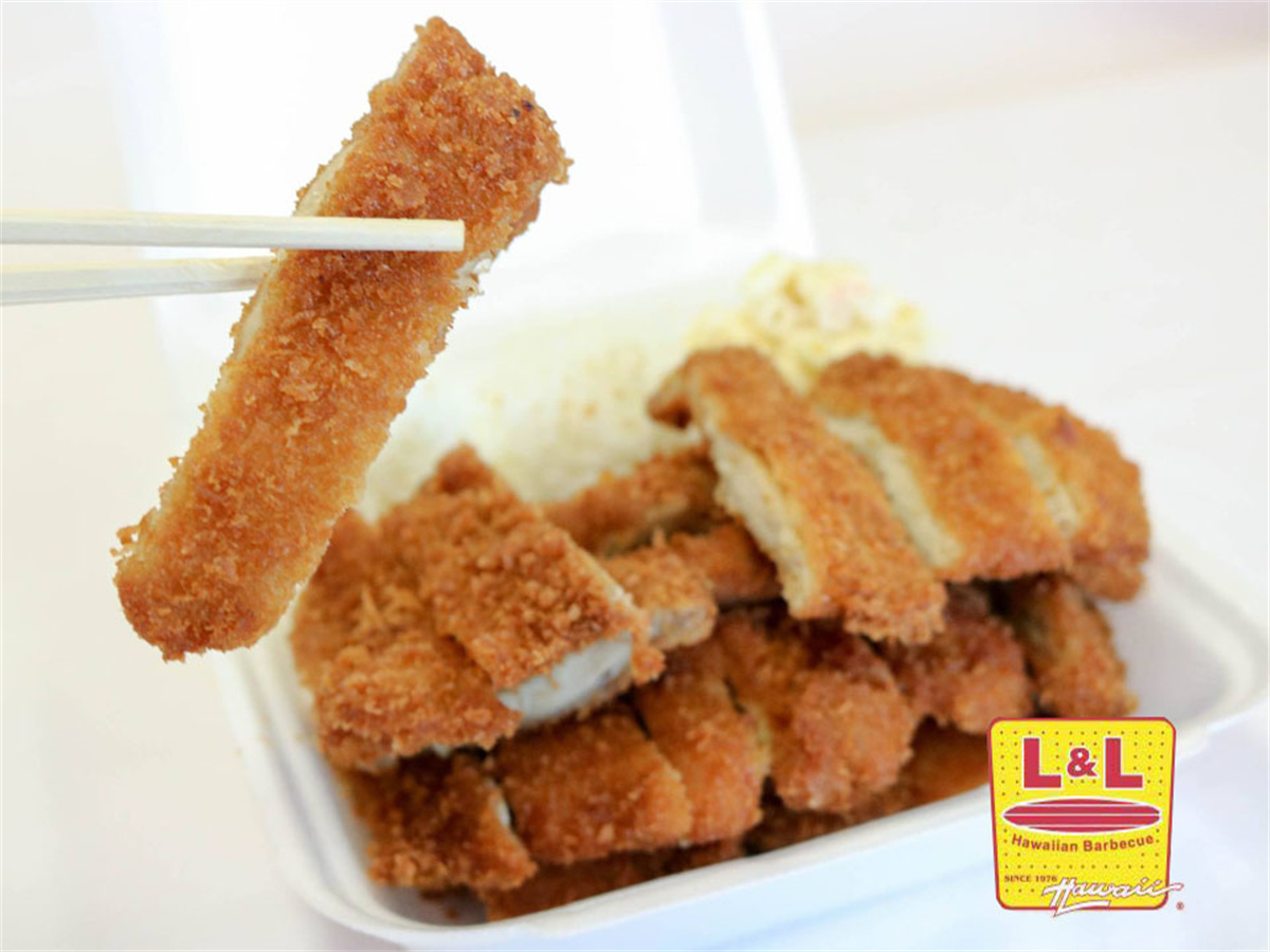 Kahala L&L Hawaiian Order丨Honolulu丨HI