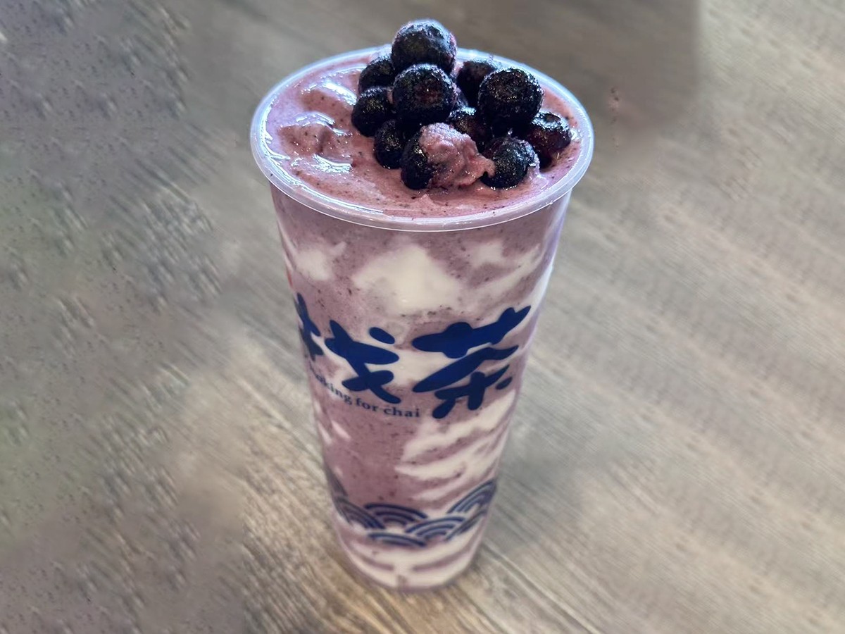 Cup of blueberry yogurt drink at Looking for Chai，a Taiwanese Restaurant in Edmonds