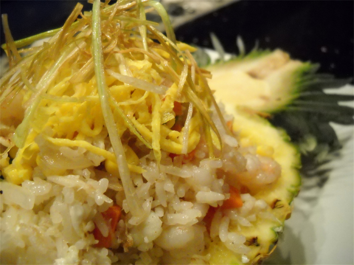 Lotus Inn Chinese Order｜Berwyn｜PA