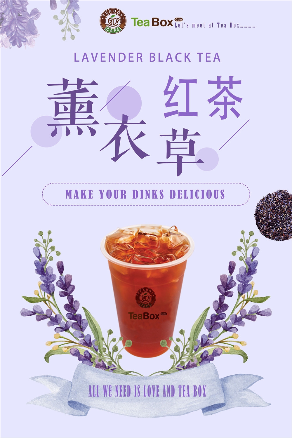 Iced lavender black tea decorated with lavender at Tea Box Cafe, a Bubble Tea Store in Lancaster