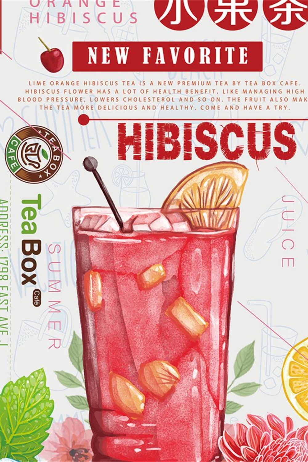 Refreshing orange hibiscus fruit tea with citrus slices at Tea Box Cafe, a Bubble Tea Store in Lancaster