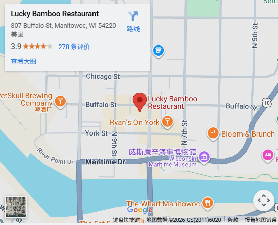 Location, 807 Buffalo St, Manitowoc, WI 54220 Location, 807 Buffalo St, Manitowoc, WI 54220