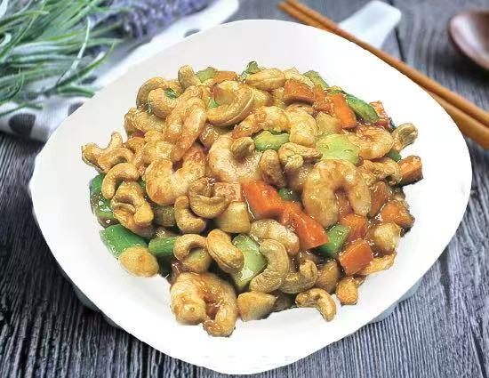 Sichuan-style stir-fried shrimp with cashews and chili peppers at Lucky Garden, a Chinese Restaurant in Methuen