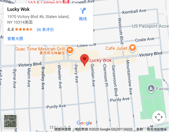 Location, 1970 Victory Blvd #6, Staten Island, NY 10314 Location, 1970 Victory Blvd #6, Staten Island, NY 10314