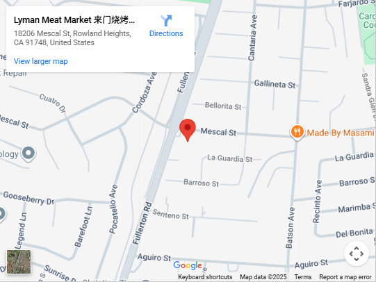 18206 Mescal St, Rowland Heights, CA 91748, United States