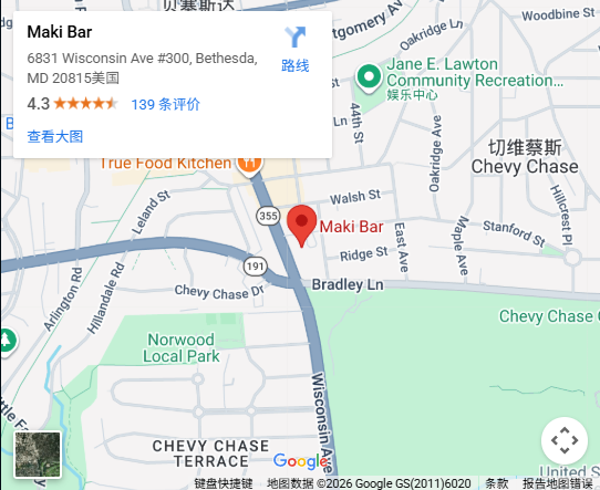 Location, 6831 Wisconsin Ave #300, Bethesda, MD 20815