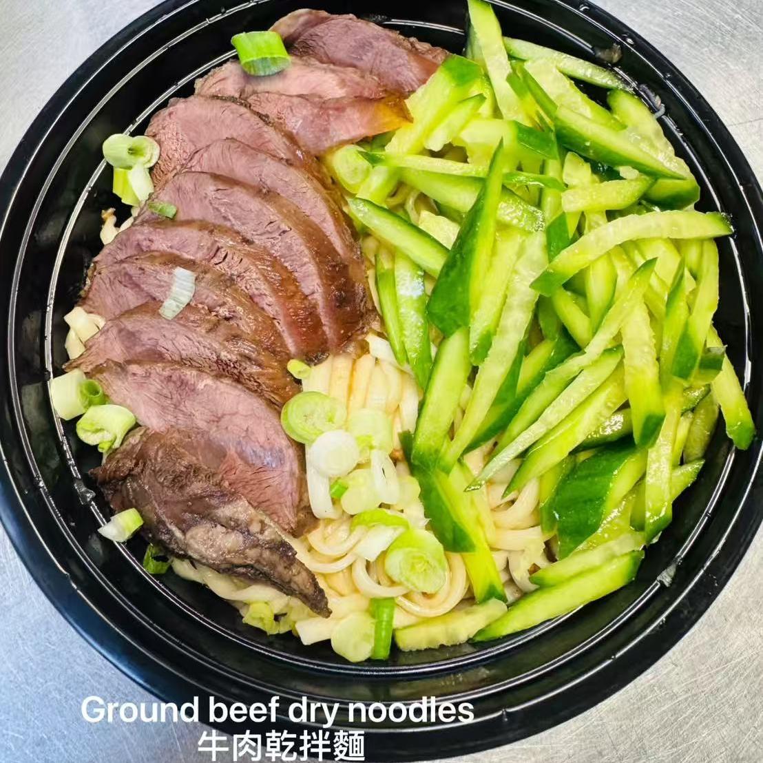 Mango-Island-Chinese-Taiwanese-Restaurant-Ground-Beef-Dry-Noodles-Orlando Ground beef dry noodles with cucumber strips at Mango Island, a Chinese Taiwanese Restaurant in Orlando