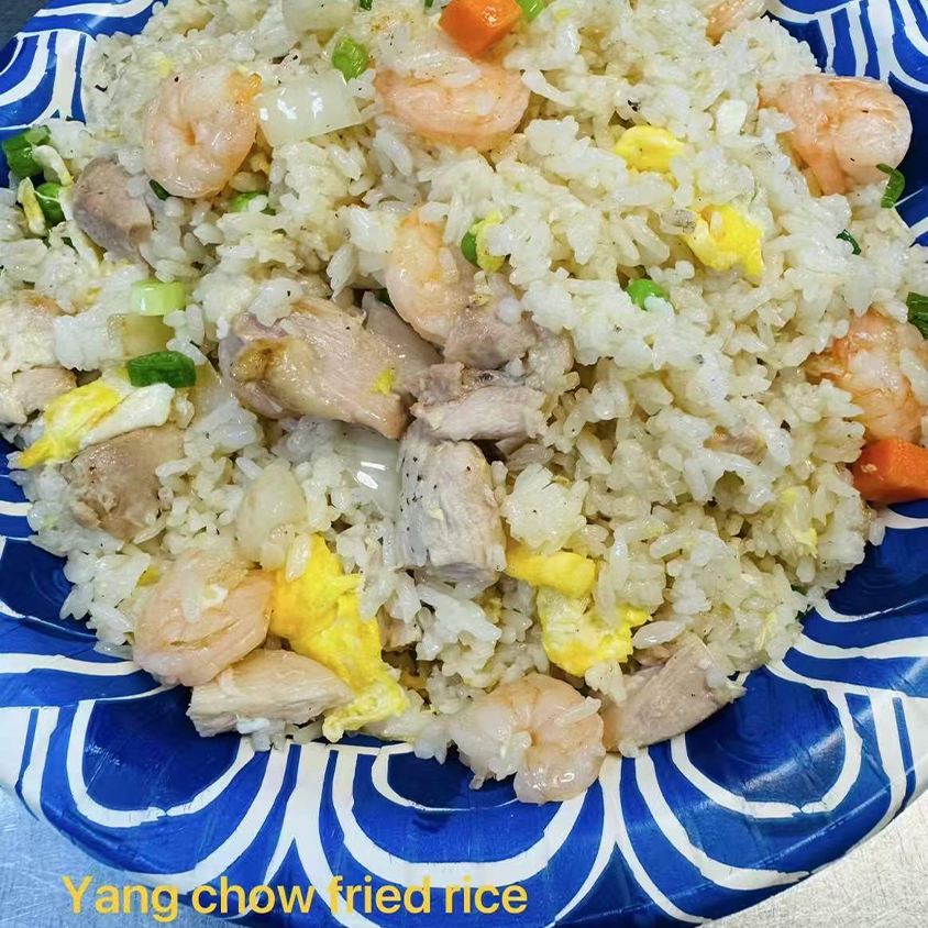 Yang Chow fried rice at Mango Island Chinese Taiwanese restaurant in Orlando.