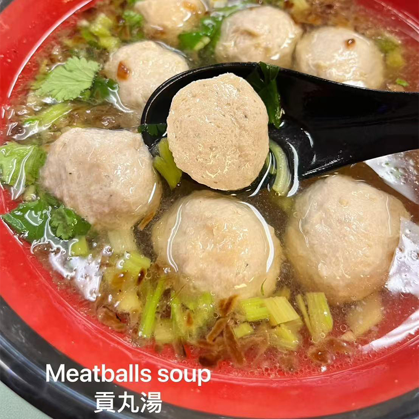 Mango Island meatball soup served at a Chinese Taiwanese restaurant in Orlando.