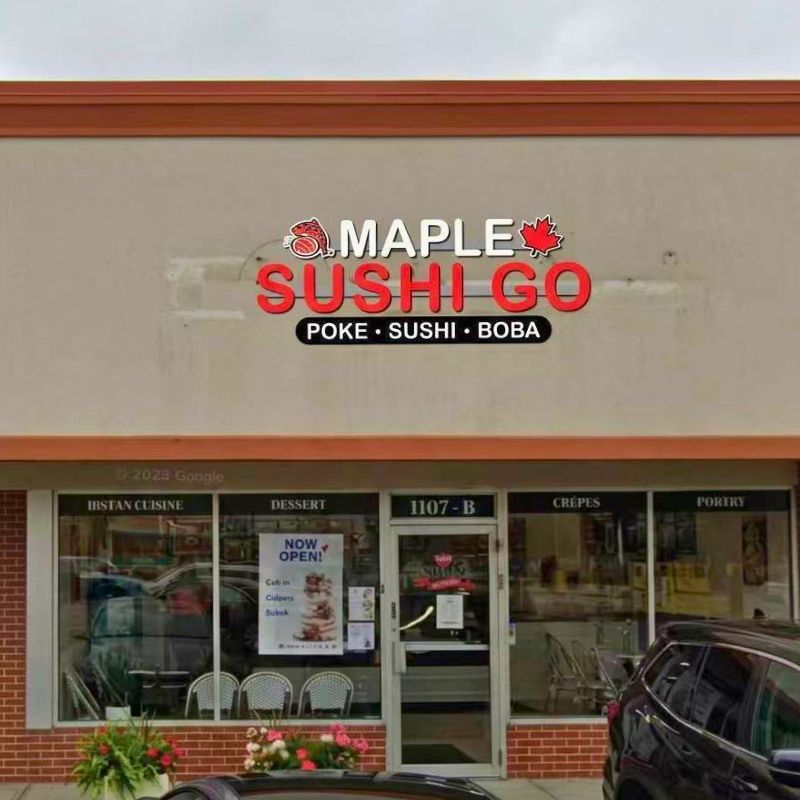 Storefront and entrance banner at Maple Sushi Go, a Sushi Restaurant in Lisle