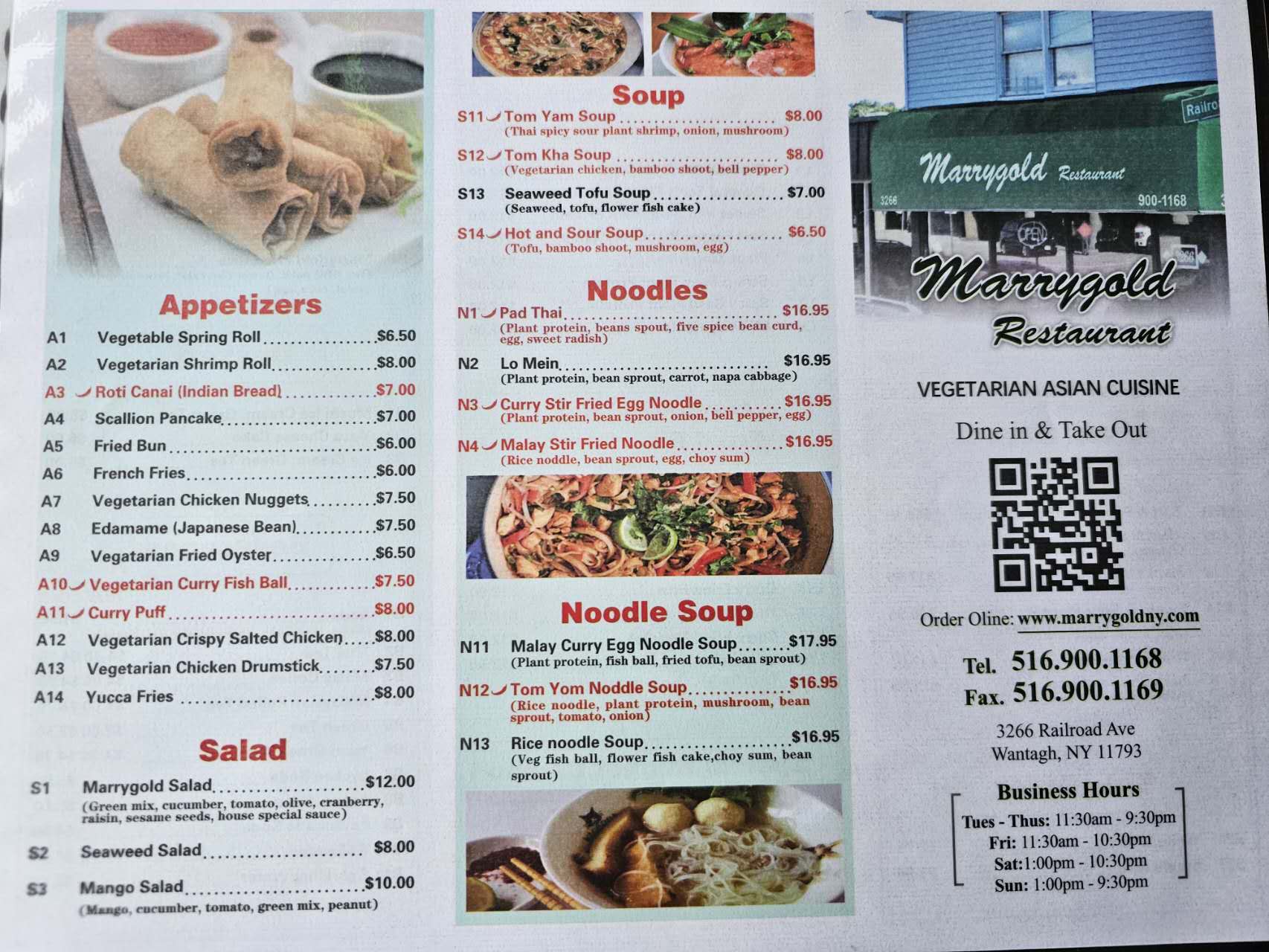 MarryGold Online Order Wantagh NY