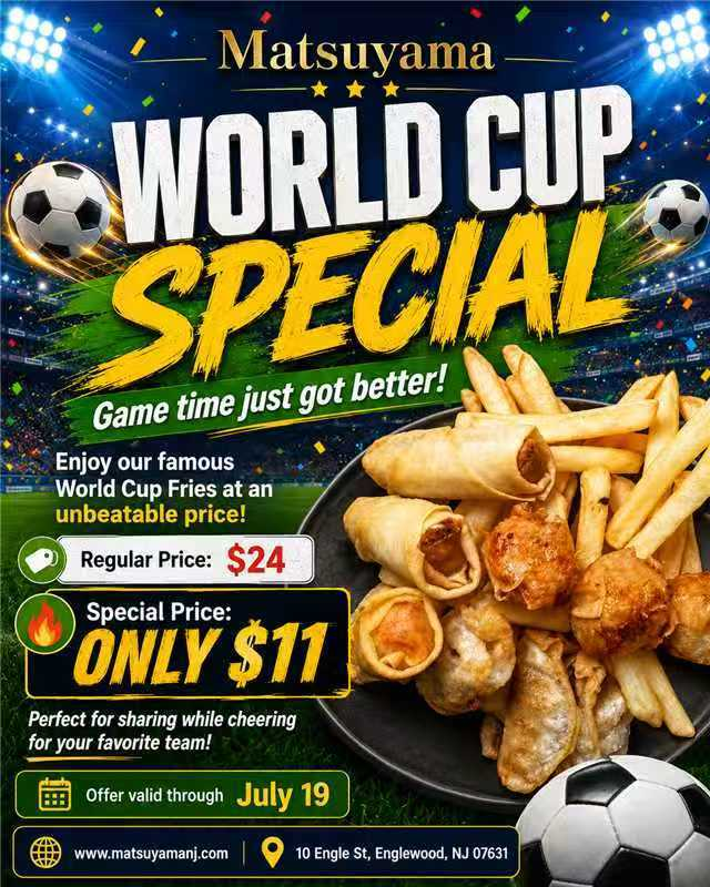 Restaurant Promotion Notice