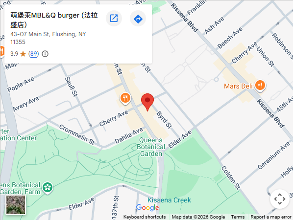 location,43-07 Main St, Flushing, NY 11355
