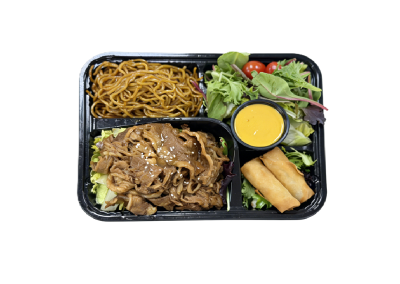 Teriyaki beef lunch set with lo mein noodles, side salad, spring rolls and creamy yellow dipping sauce at Mex Sushi Taco, a Asian restaurant in Place maspeth