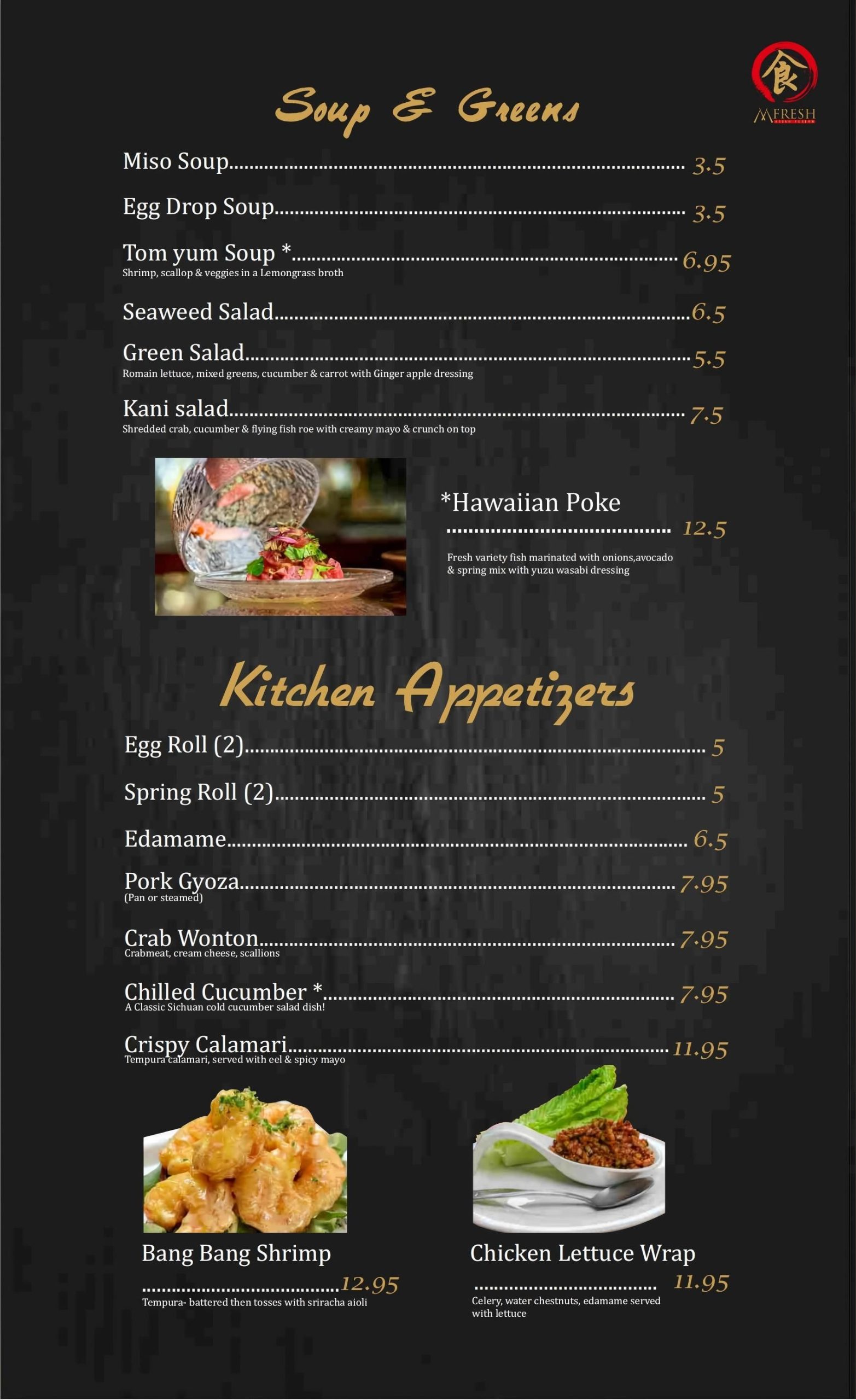 Restaurant menu 1