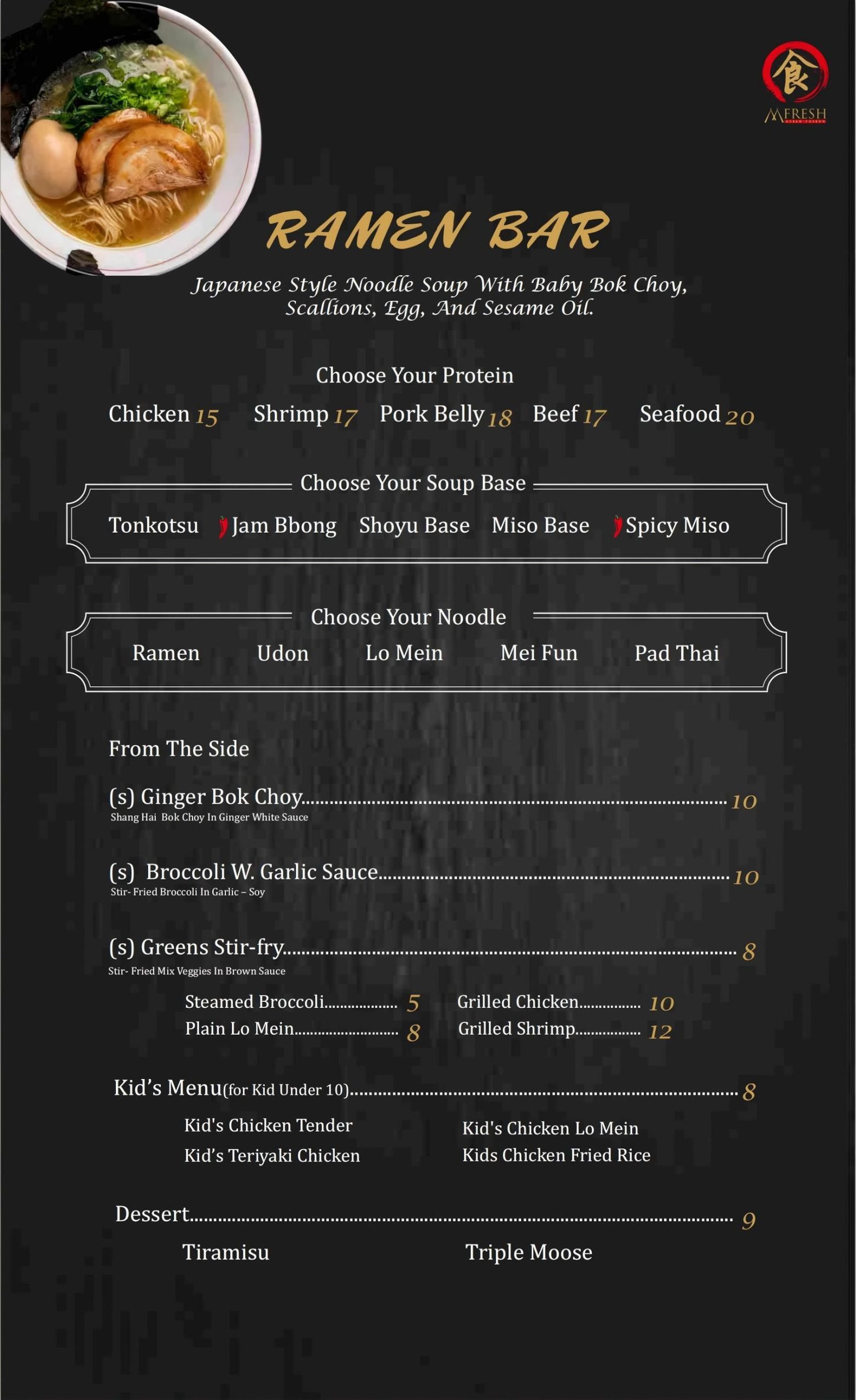 Restaurant menu 13