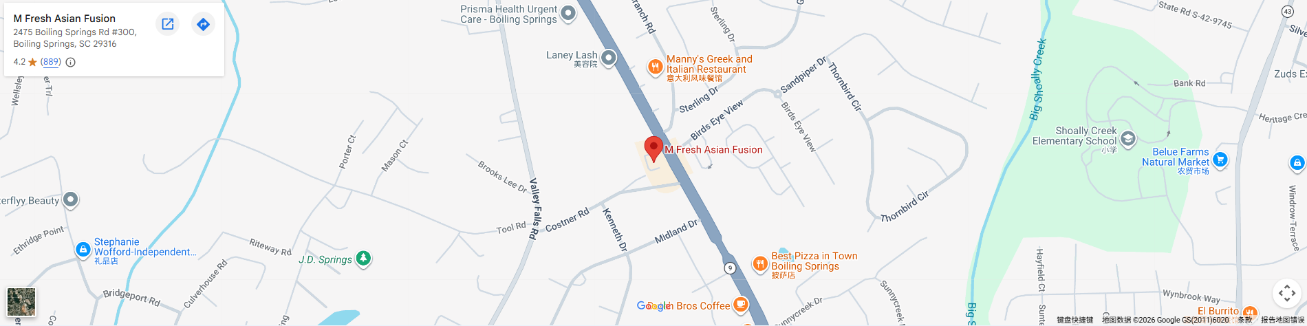 Location, 2475 Boiling Springs Rd #300, Boiling Springs, SC 29316 Location, 2475 Boiling Springs Rd #300, Boiling Springs, SC 29316