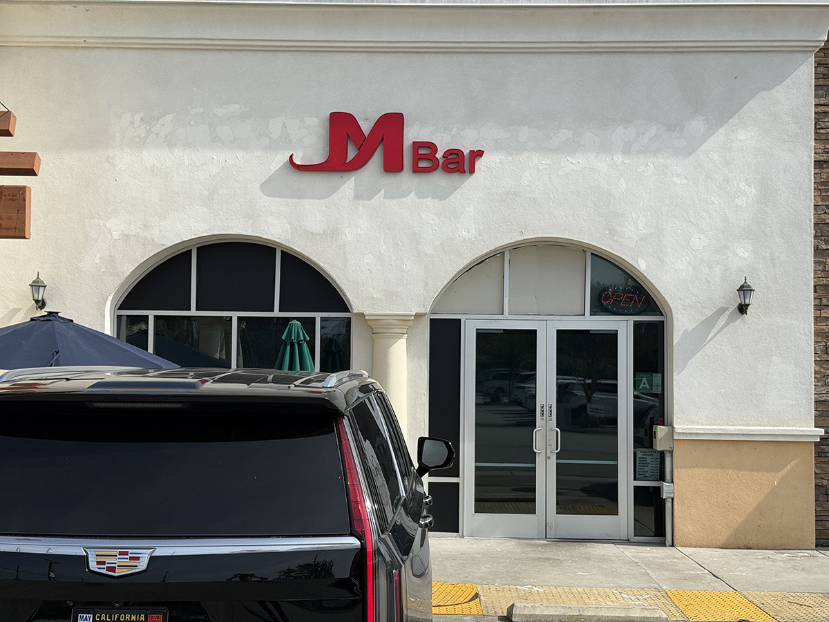 Exterior of Barbecue Restaurant M Bar BBQ with traditional decor in Arcadia