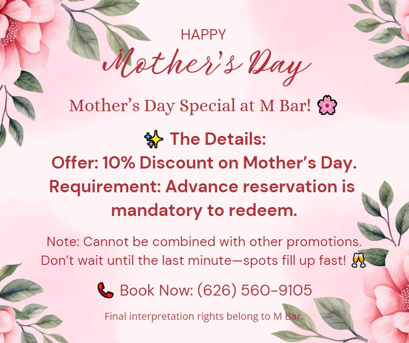 Restaurant Event Notice