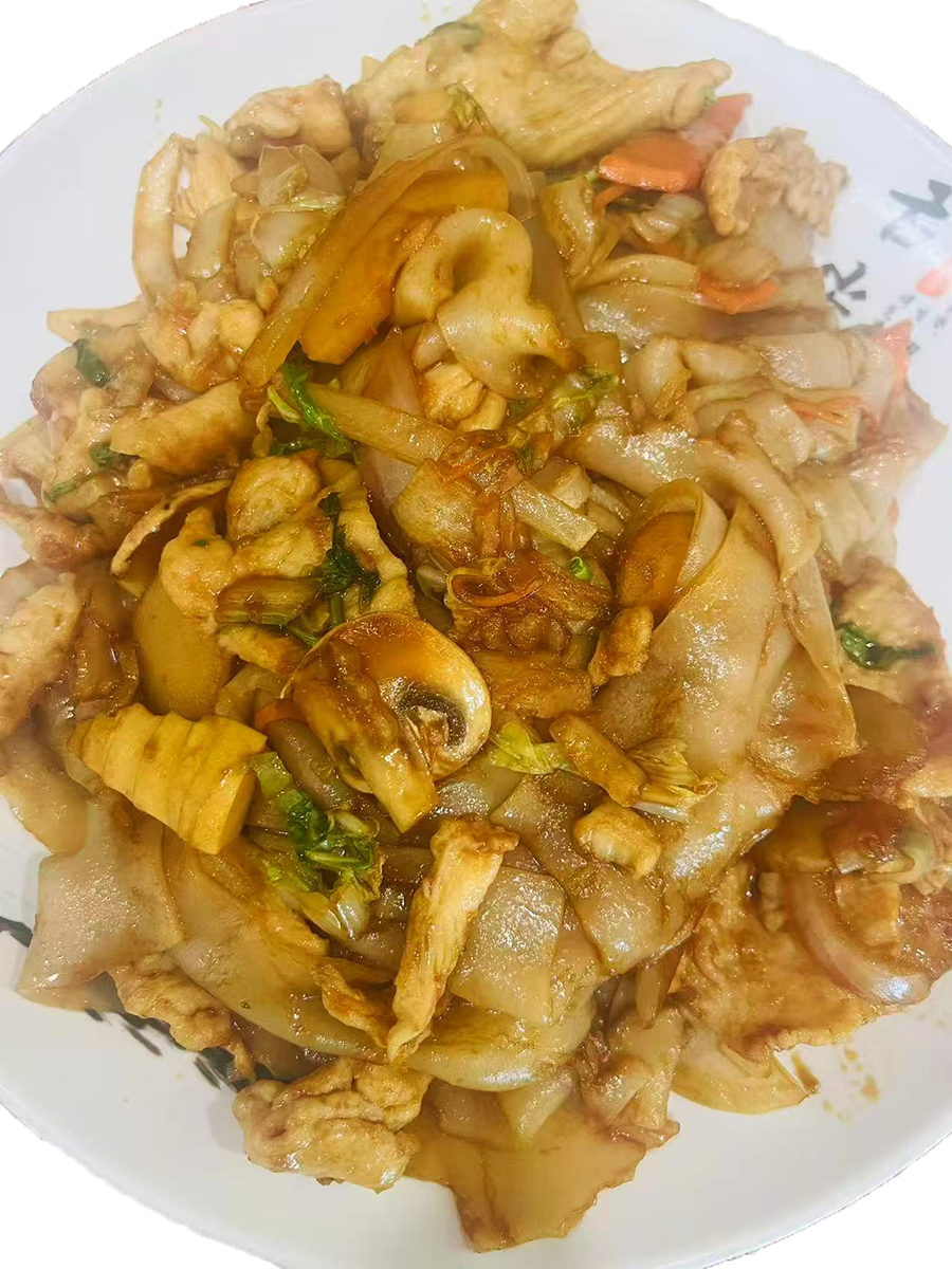 chicken hofun at Mia Sushi Asian Bistro，a Asian Restaurant in Bear