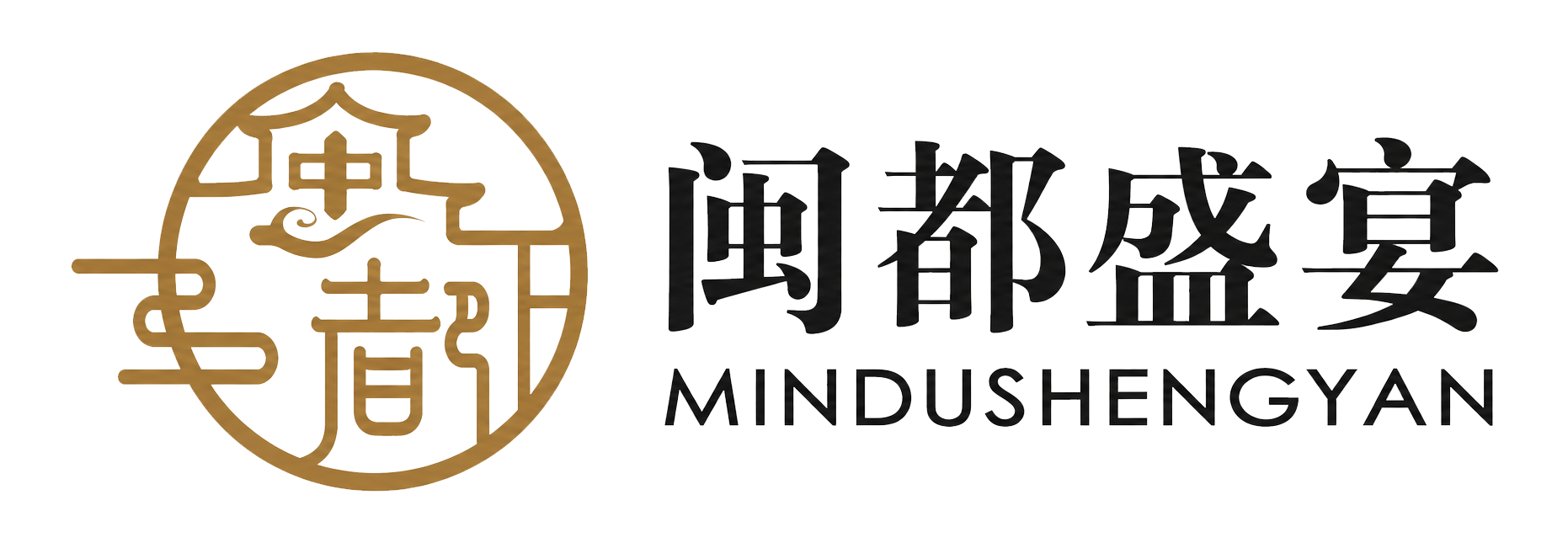 Golden circular chinese style Min Du Sheng Yan emblem black chinese text logo