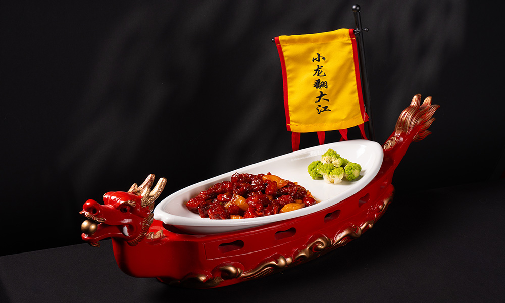 Fuzhou Sweet & Sour Pork w.Lychee at Min Du Sheng Yan 闽都盛宴，a Chinese Restaurant in Queens