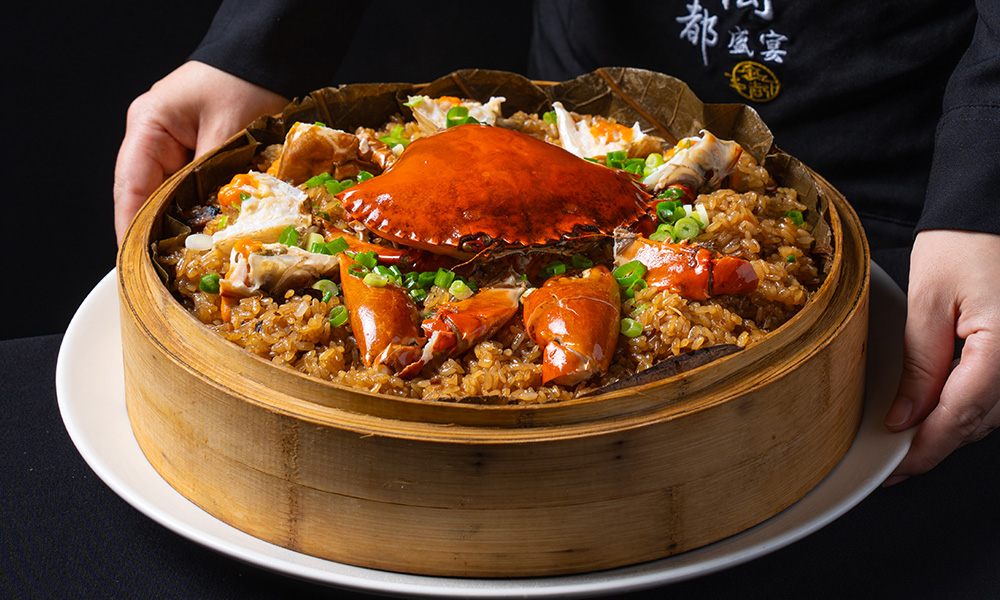 Steamed Sticky Rice w.Crab at Min Du Sheng Yan 闽都盛宴,a Chinese Restaurant in Queens Steamed Sticky Rice w.Crab at Min Du Sheng Yan 闽都盛宴,a Chinese Restaurant in Queens