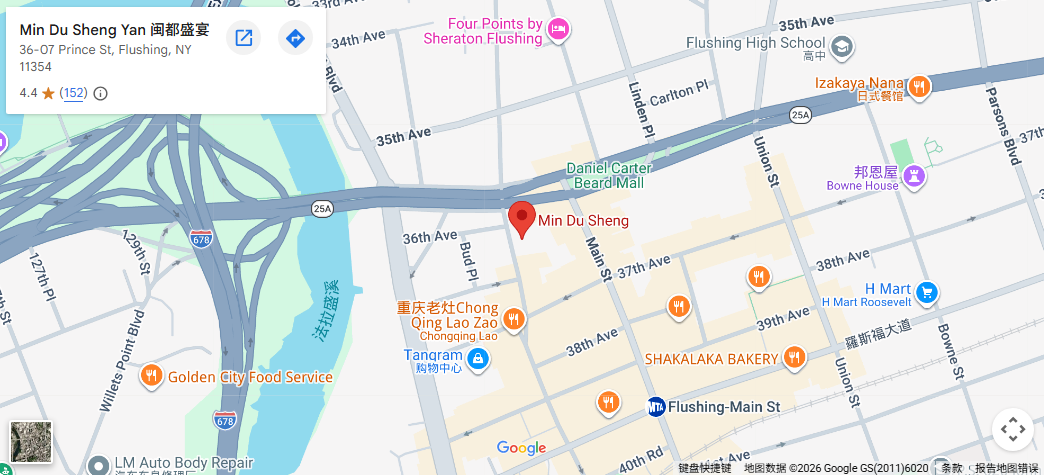 Location, 36-07 Prince St, Flushing, NY 11354 Location, 36-07 Prince St, Flushing, NY 11354