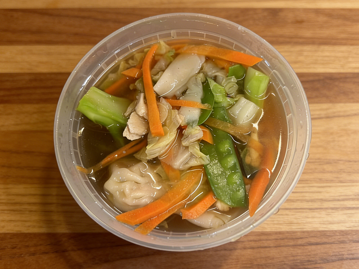 Wonton soup with mixed vegetables at Ming's Garden, a Chinese Restaurant in Bucksport